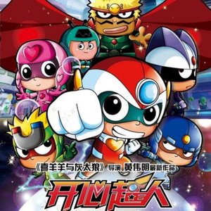 荫蒂添的视频免费高清
