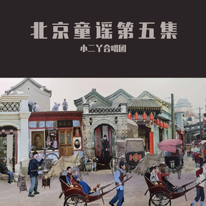 荫蒂添的视频免费高清
