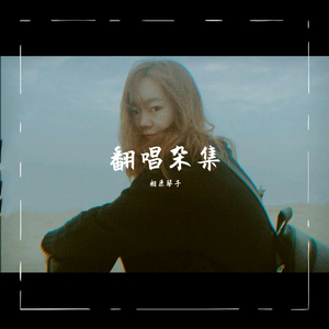 荫蒂添的视频免费高清
