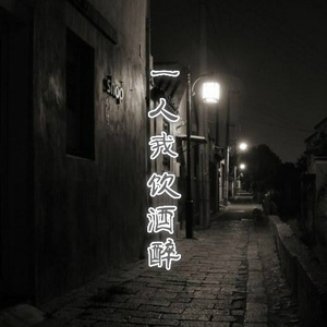 荫蒂添的视频免费高清
