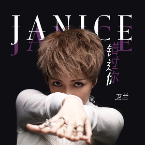 荫蒂添的视频免费高清
