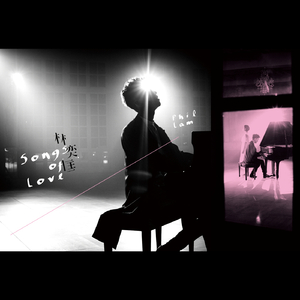 荫蒂添的视频免费高清
