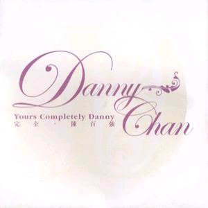 荫蒂添的视频免费高清
