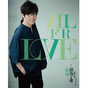 荫蒂添的视频免费高清
