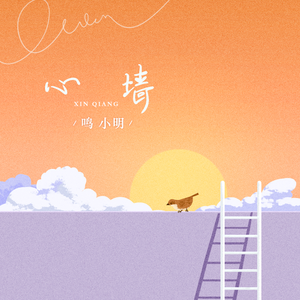 荫蒂添的视频免费高清
