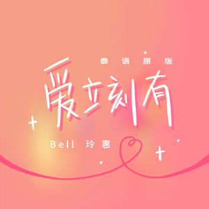 荫蒂添的视频免费高清
