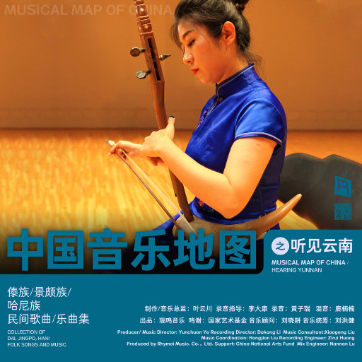 荫蒂添的视频免费高清
